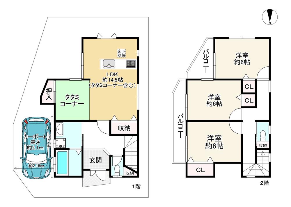 東新町５（高見ノ里駅） 1999万円