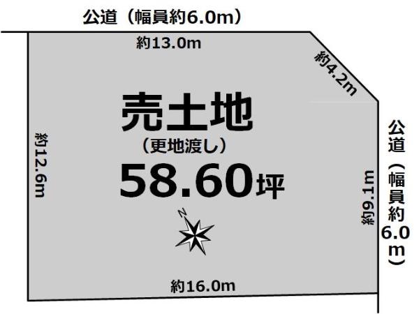 大枝西新林町１ 3480万円