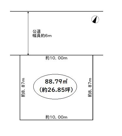 浜中町２（御崎公園駅） 2620万円