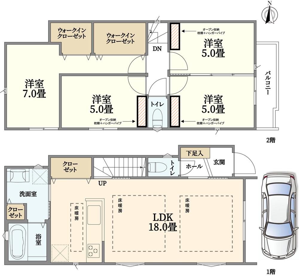 川東町（香櫨園駅） 5880万円