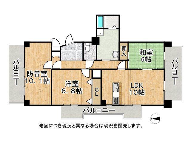 RICウエストコート４番街東棟