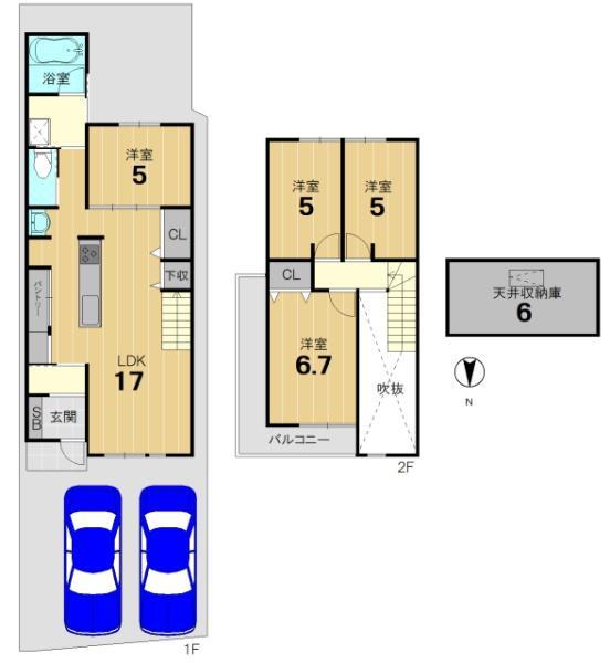 嵯峨広沢南野町（嵯峨嵐山駅） 4380万円