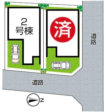 稲津町２（服部天神駅） 4698万円