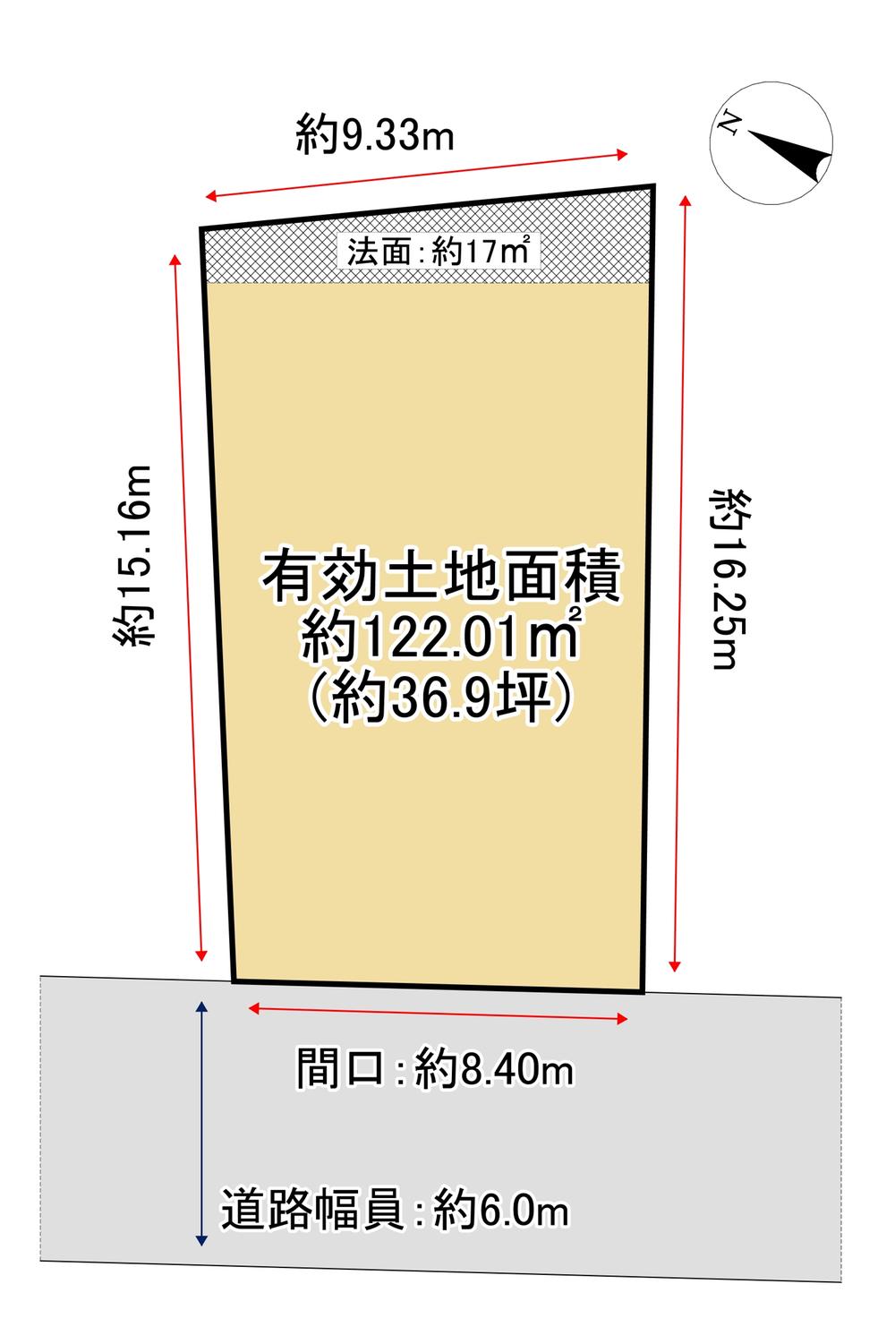 男山吉井 1980万円