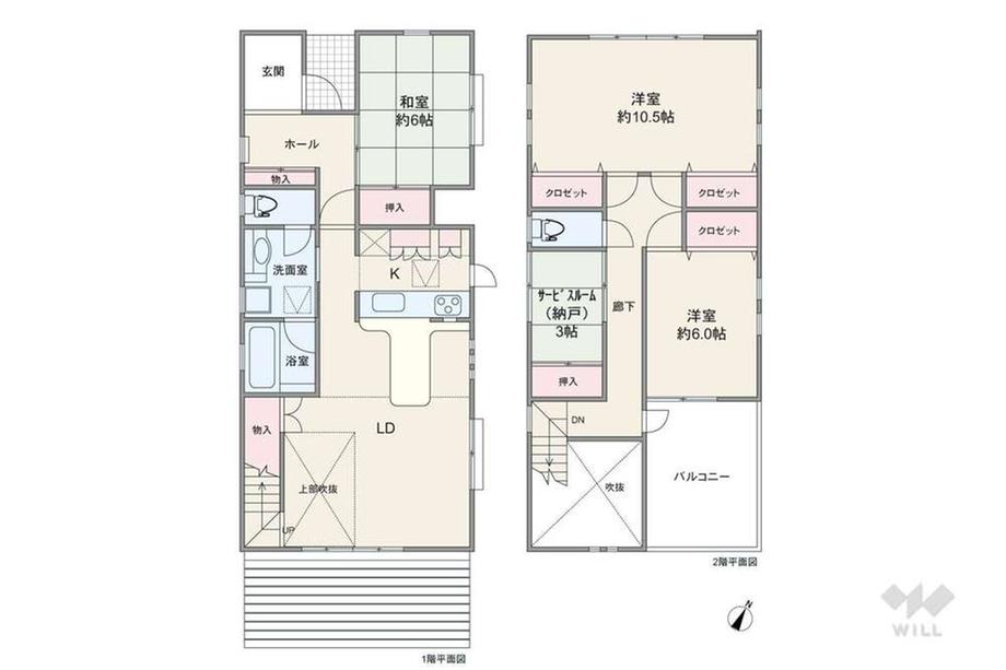 SUUMO】名塩ガーデン 1600万円 | 中古住宅・中古一戸建て物件情報