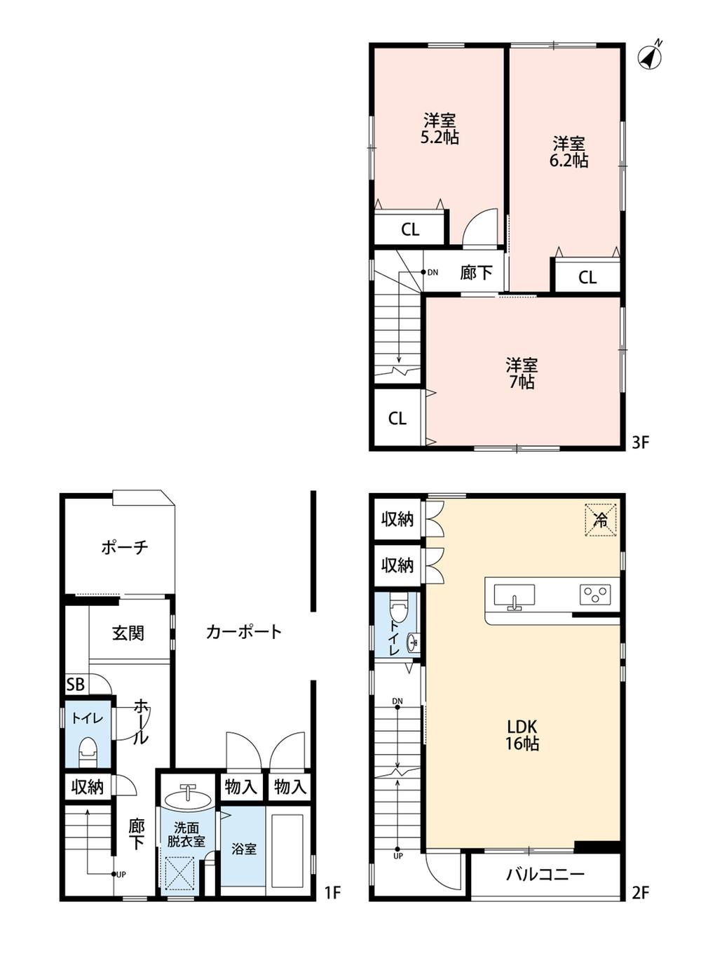 灘北通２（摩耶駅） 5680万円