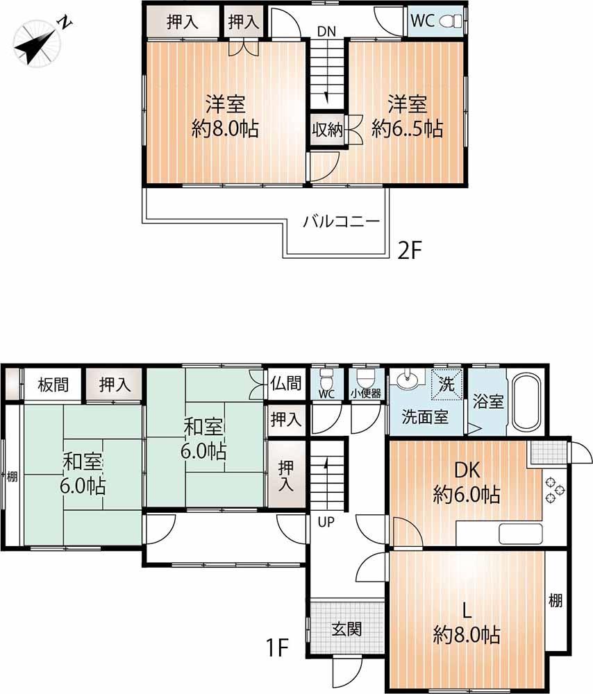 君影町５（鈴蘭台駅） 1300万円