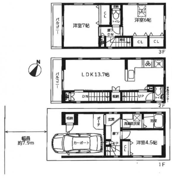 新在家南町２（新在家駅） 3980万円