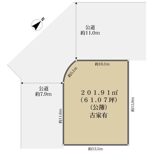 篠原中町４（六甲駅） 9780万円