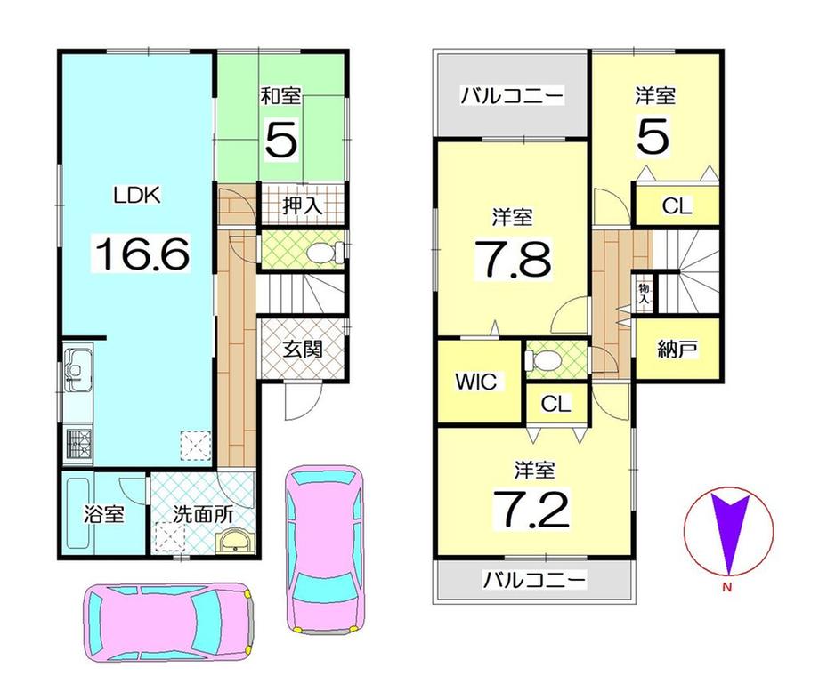【格安中古】ゼンリン住宅地図　京都府久世郡久御山町 ゼンリン住宅地図 A4判 山口県岩国市1（岩国）・和木町 発行年