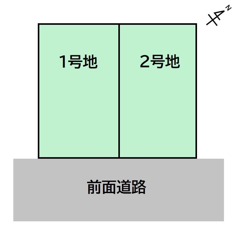 高見２（伝法駅） 1450万円