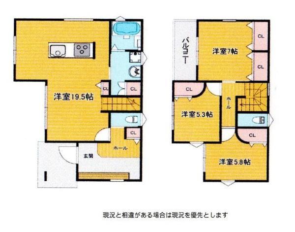 森小手穂（岡崎前駅） 2500万円