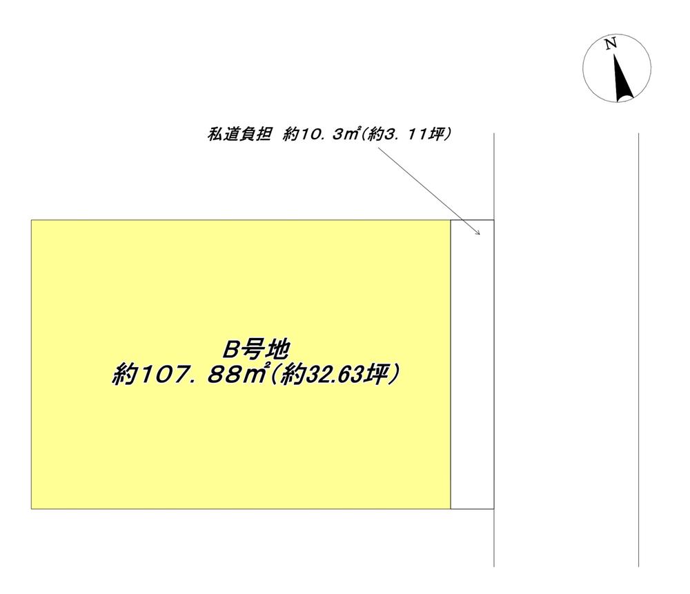 菱江５（荒本駅） 1850万円