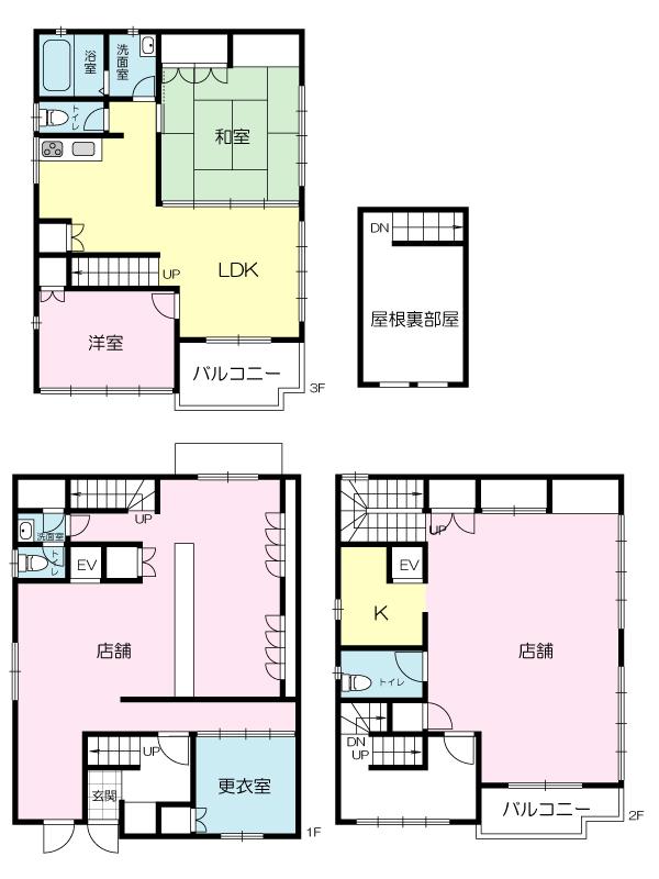 港町（山陽明石駅） 3430万円