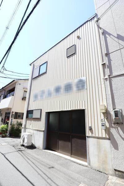 藤田町１（大和田駅） 2960万円