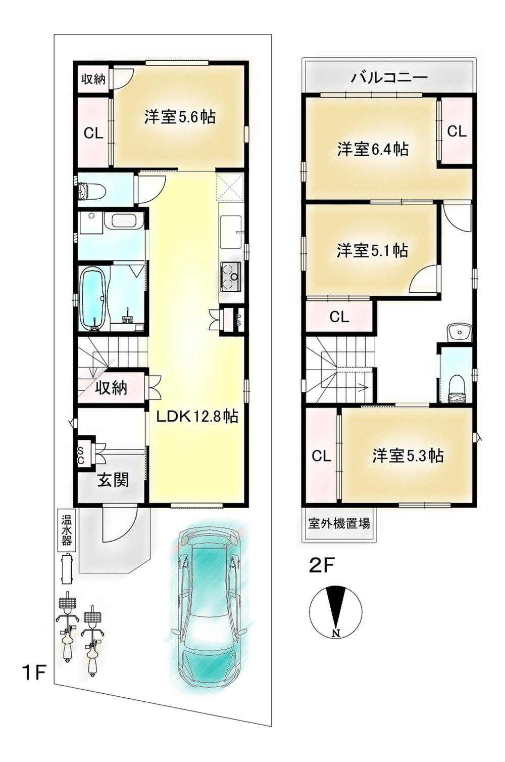 南本町６（八尾駅） 2880万円