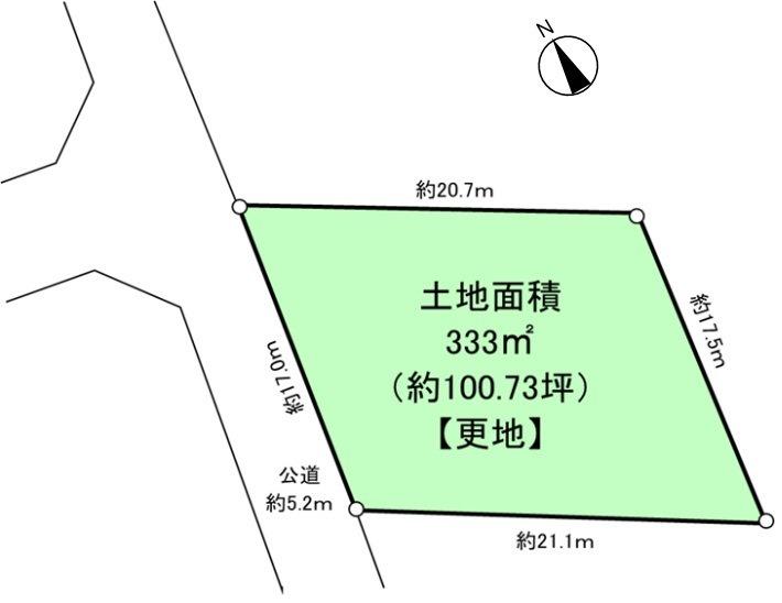 緑丘４ 1億73万円