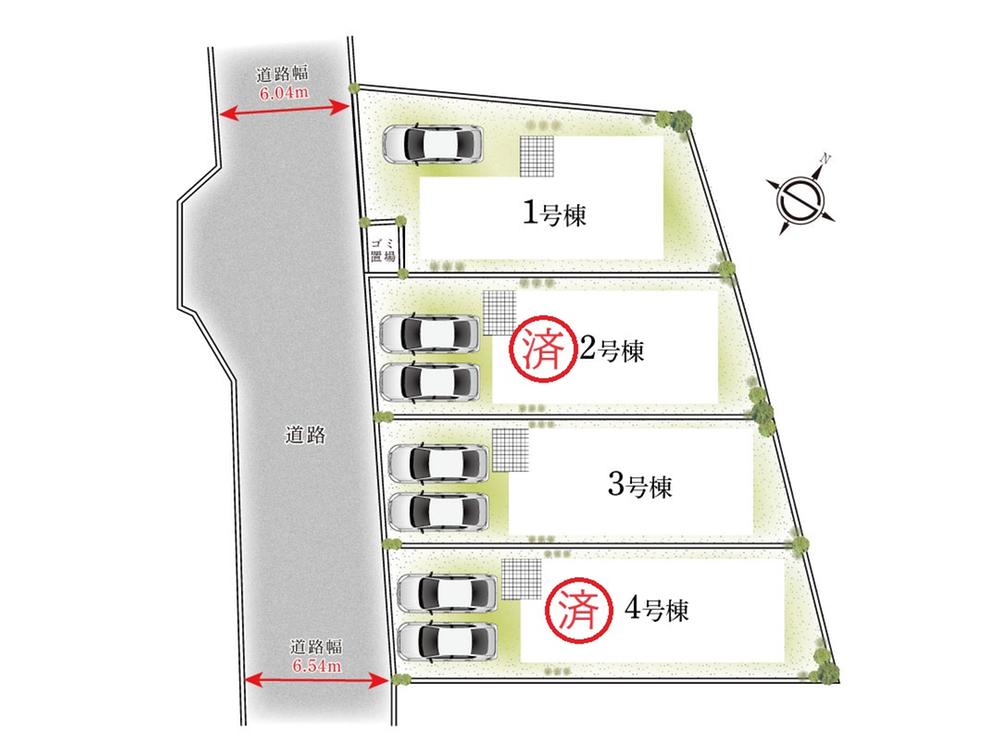 別府２（井高野駅） 3780万円