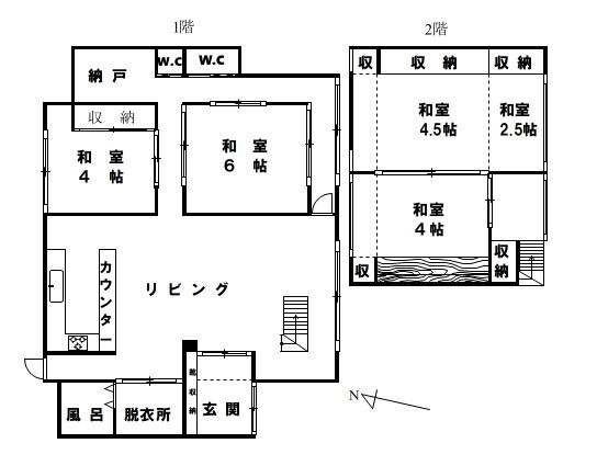 嵯峨天龍寺造路町（嵐山駅） 1億2800万円