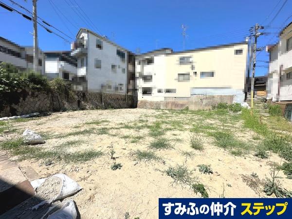 鵯越町（長田駅） 2800万円