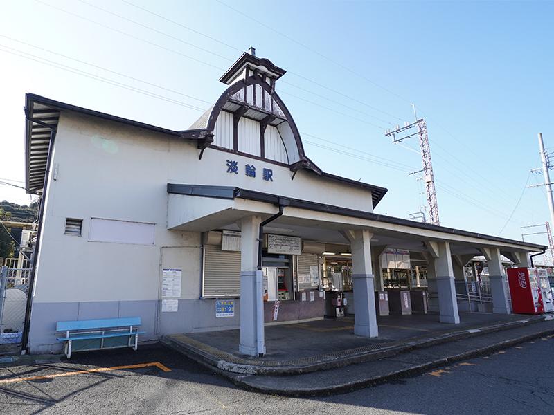 泉南郡岬町淡輪（大阪府）から中古住宅・中古一戸建てを探す