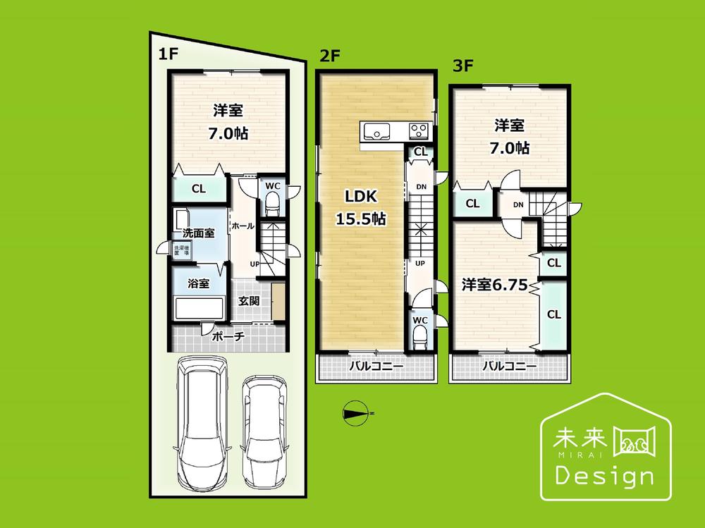 草内五反田（興戸駅） 2480万円