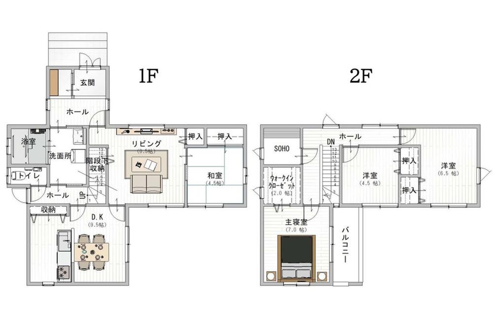 日撫 2100万円