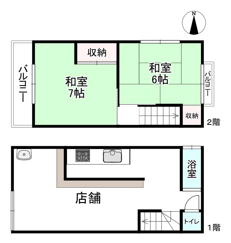 放出西１（鴫野駅） 790万円