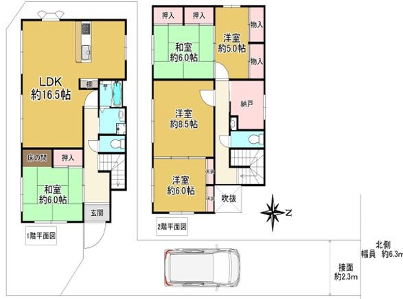 鈴蘭台北町３（鈴蘭台駅） 1580万円