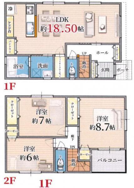 瑞原２（北伊丹駅） 3380万円