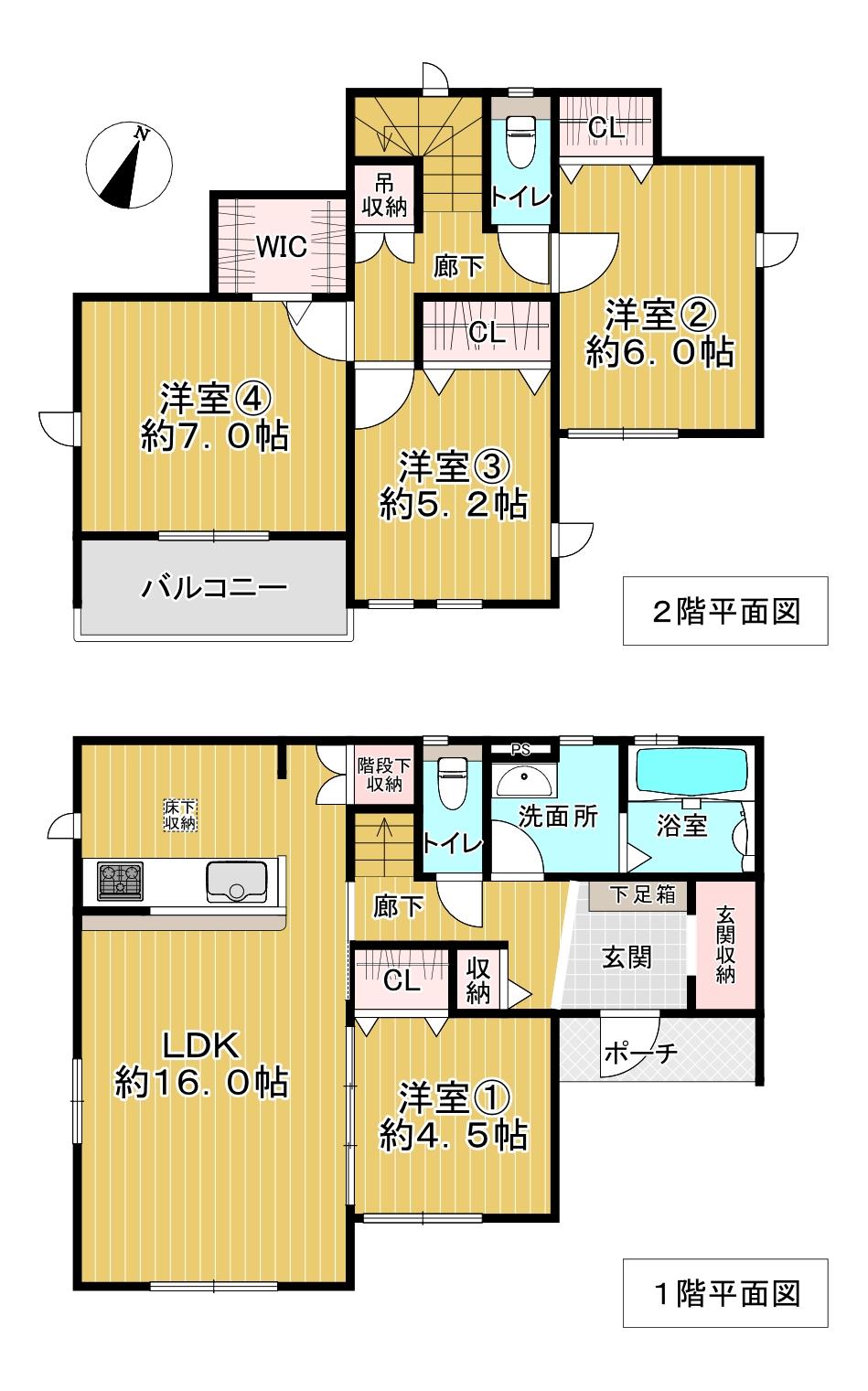 鳥見町２（富雄駅） 4280万円・4580万円