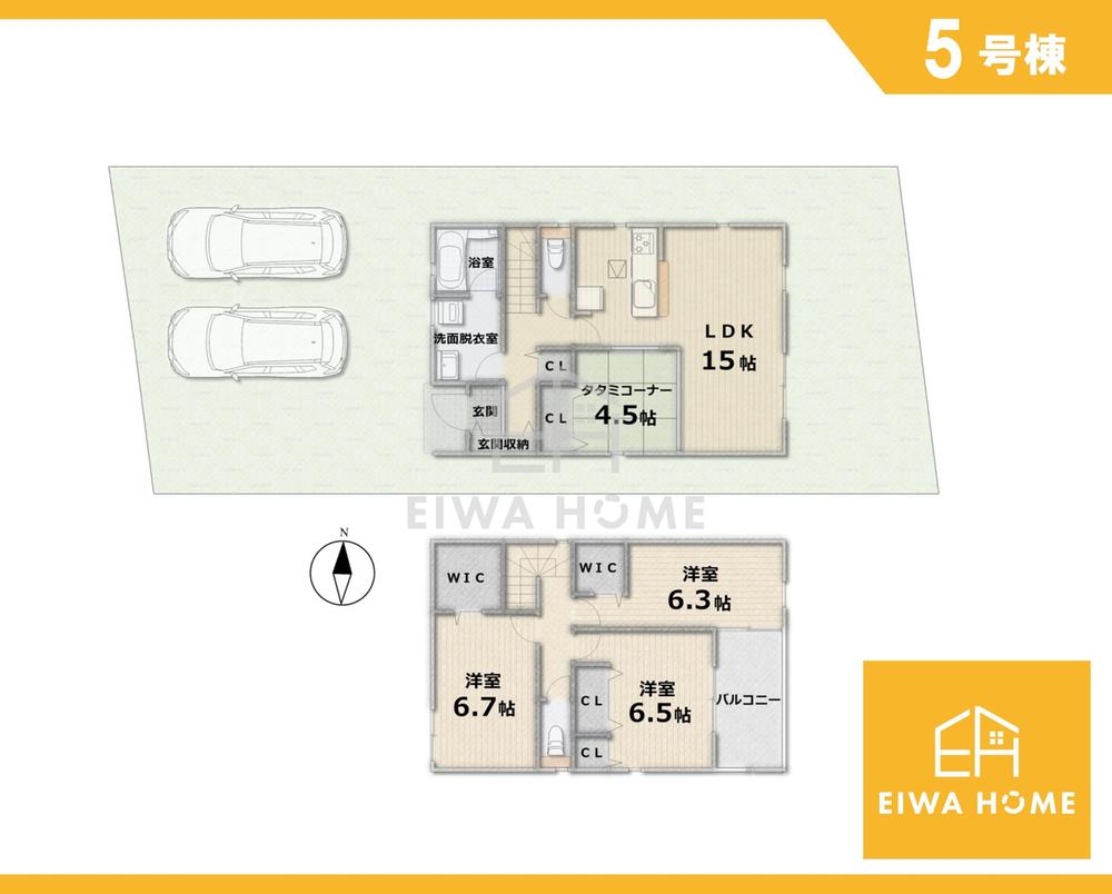 下矢田町（亀岡駅） 2780万円～2980万円