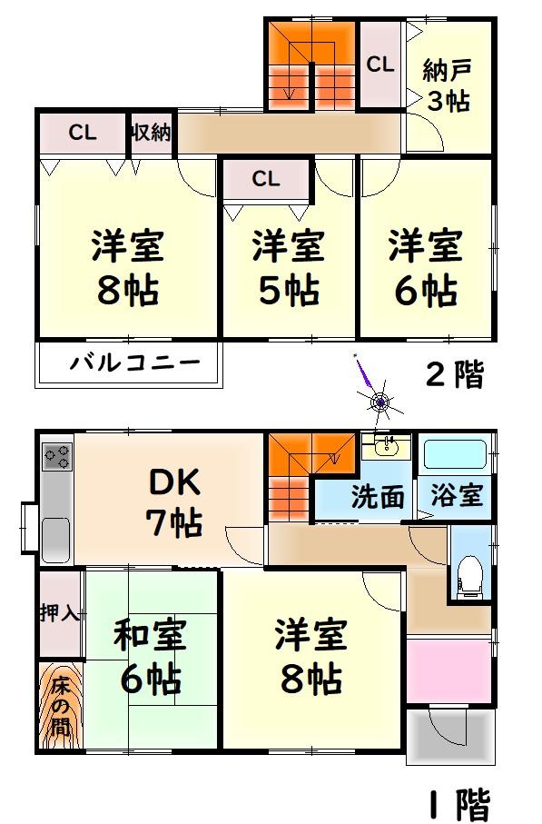 岡山町（下松駅） 2880万円