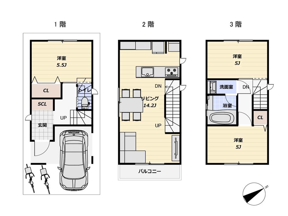 若葉町（寝屋川市駅） 680万円