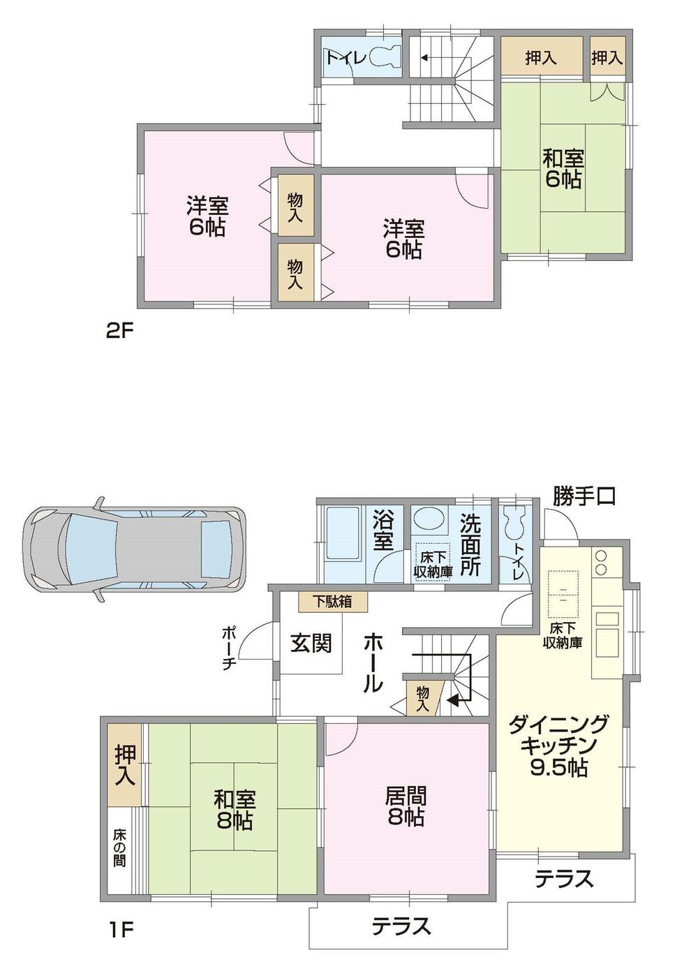 松陽台３ 2480万円