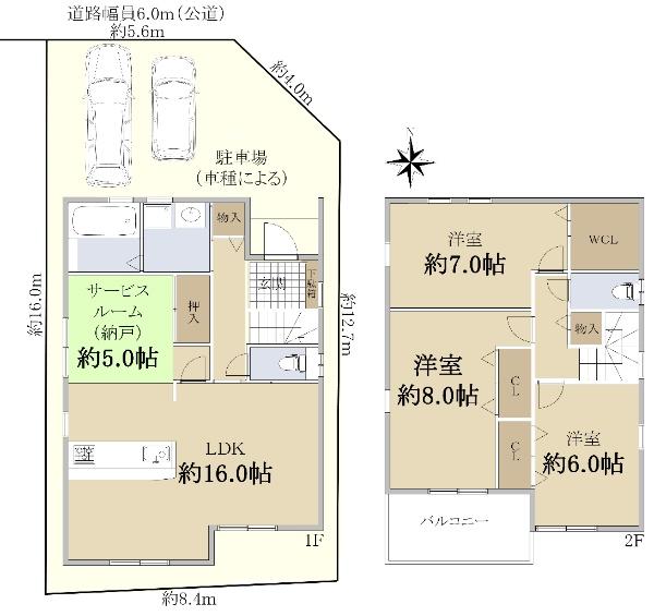 大久保町平盛（久津川駅） 3590万円