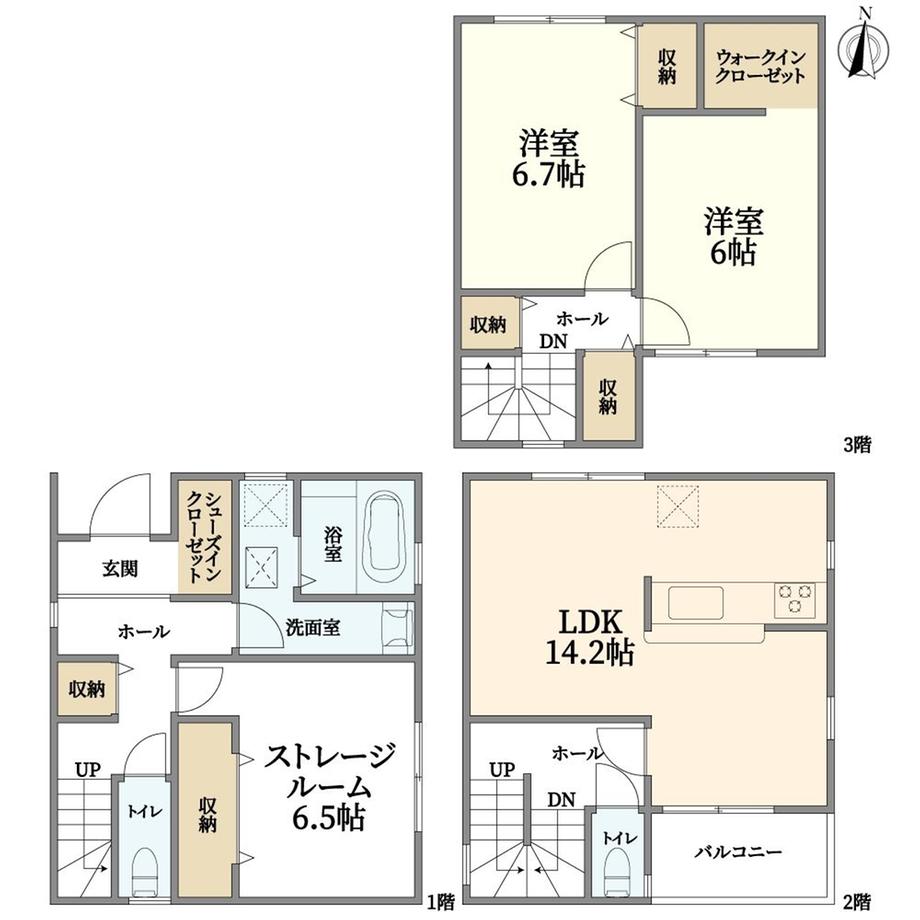 西今川３（今川駅） 4480万円