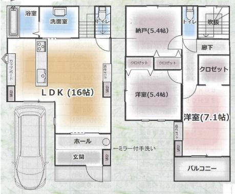 玉串元町１（河内花園駅） 3380万円