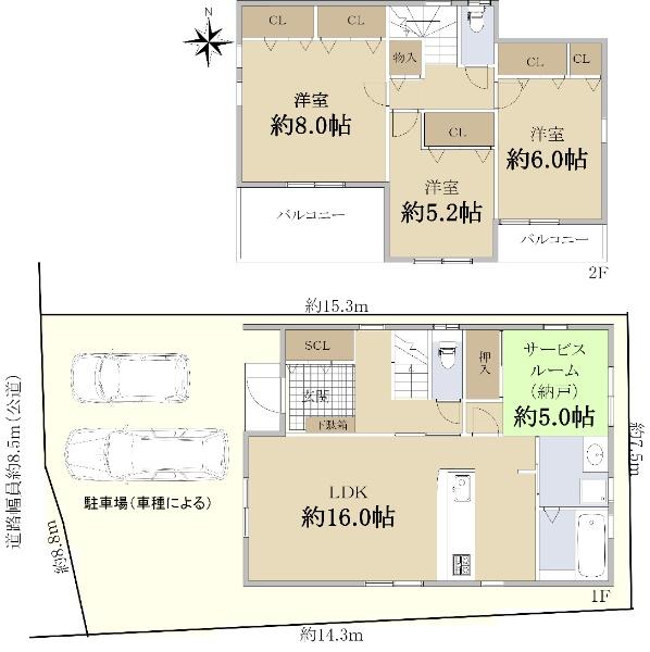 大久保町平盛（久津川駅） 3590万円