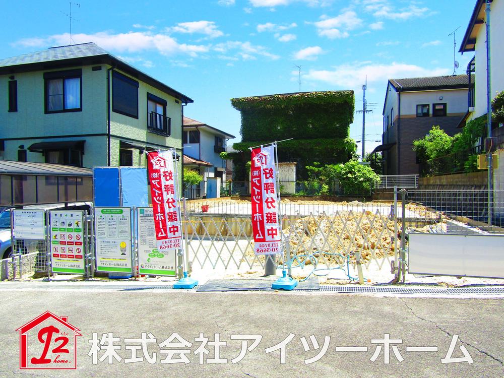 広瀬台２（佐味田川駅） 3080万円