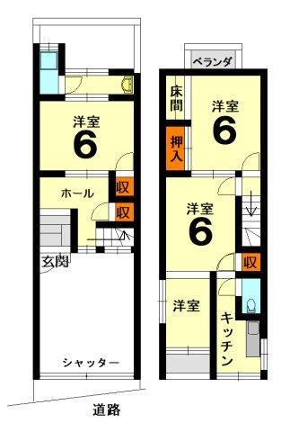 深草小久保町（伏見駅） 1680万円