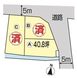 龍野町日山（本竜野駅） 750万円