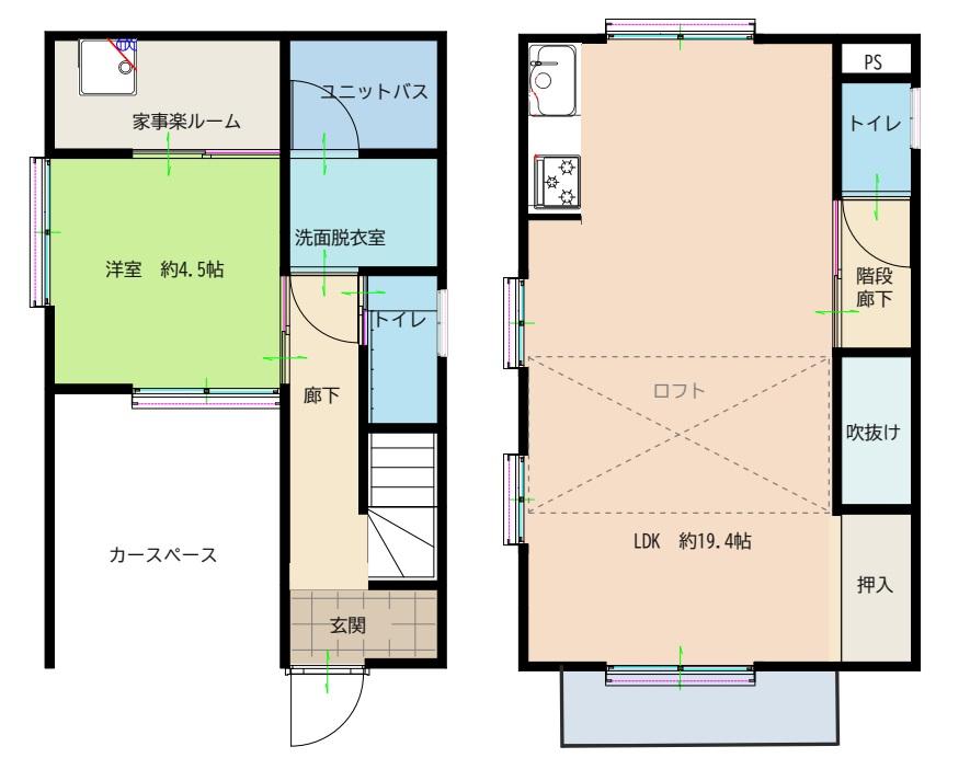 魚崎南町８（魚崎駅） 2480万円