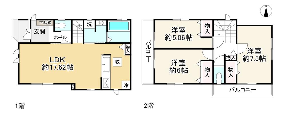 仲田３（垂水駅） 4990万円