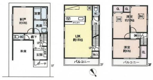 磯島茶屋町（御殿山駅） 2380万円