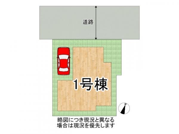 Livele Garden　西宮市浜甲子園２丁目　３期　全１区画