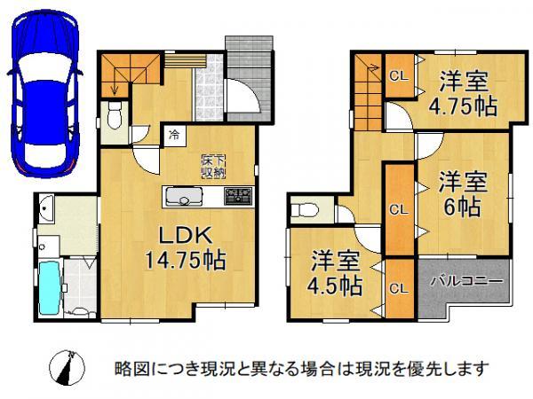 Livele Garden　西宮市浜甲子園２丁目　３期　全１区画