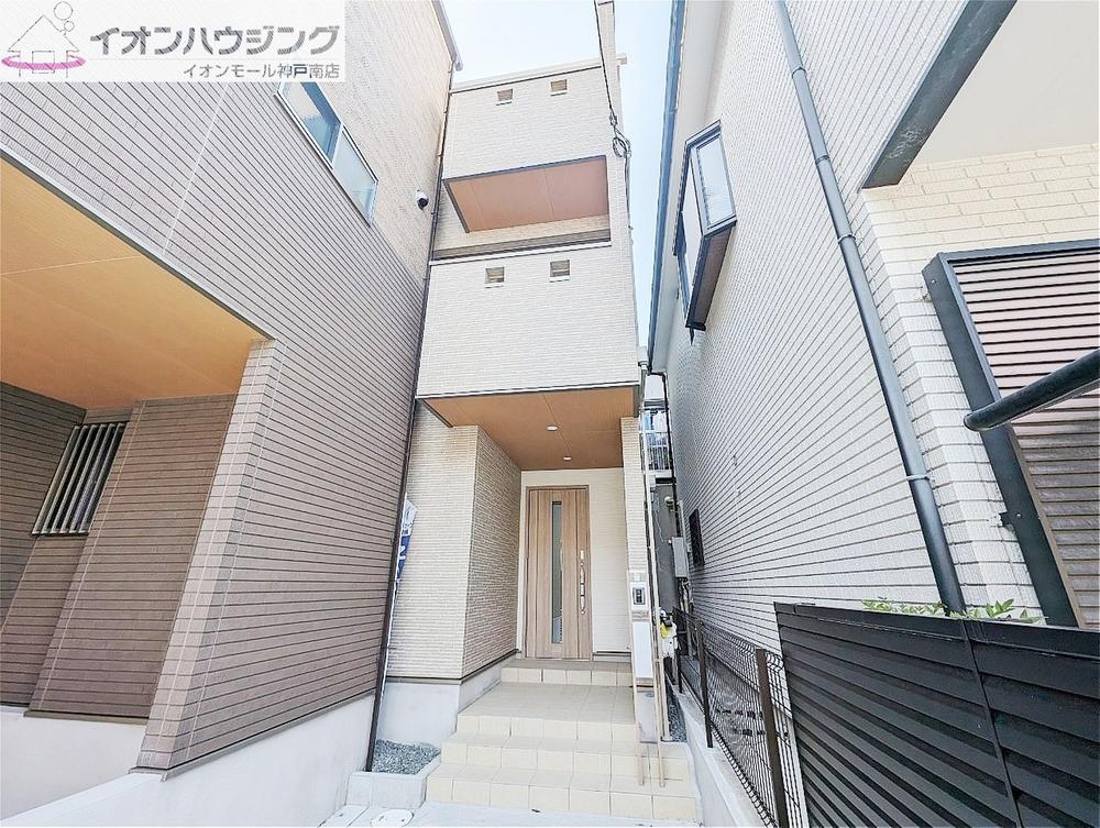 下三条町（湊川公園駅） 2980万円