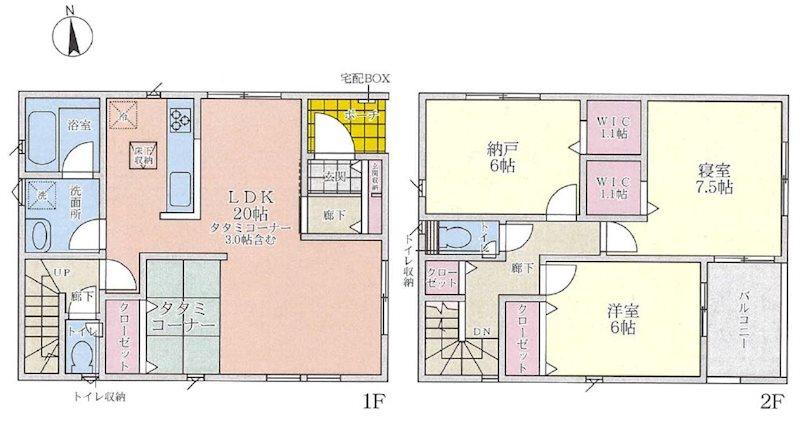 牧野阪１（牧野駅） 3480万円