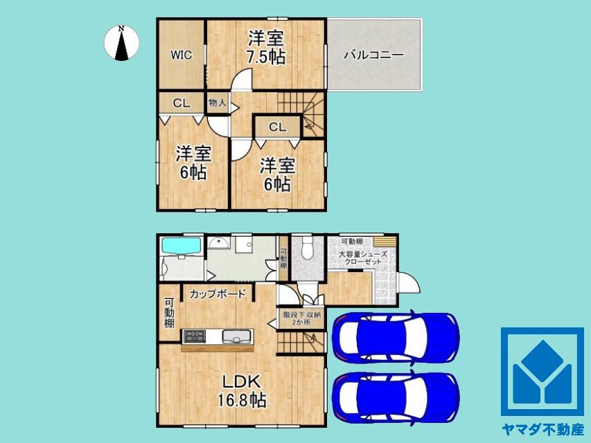 美濃山幸水（松井山手駅） 3880万円